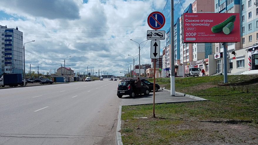 Фотография рекламного носителя, тип: Билборд 3x6, адрес: Зеленый Лог ул., д.34, Магнитогорск, Челябинская область, Россия. Сторона A №604731