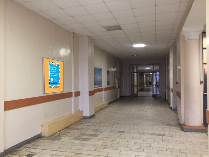 Фотография рекламного носителя, тип: Постер/баннер, адрес: ВУЗ «НИУ МЭИ», Красноказарменная ул., д.17, Москва, Россия. Сторона/вариант №1608353