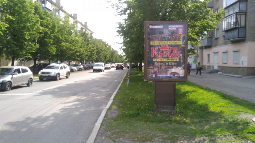 Фотография рекламного носителя, тип: Пилон, адрес: Плеханова ул., д.47 Х Цвиллинга ул., Челябинск, Челябинская область, Россия. Сторона А №1022360