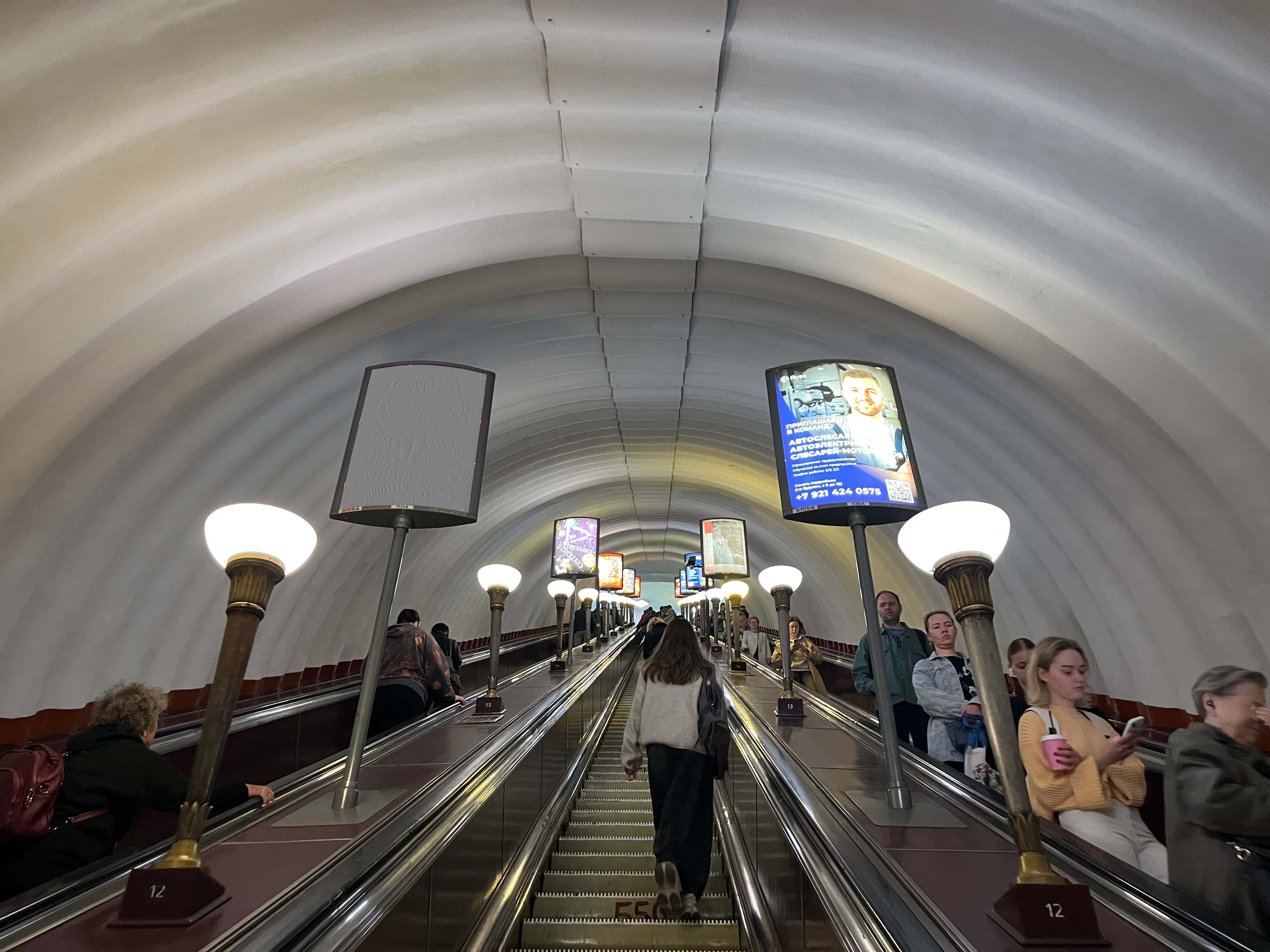 Фотография рекламного носителя, тип: Лайтбокс, адрес: Станция метро «Сенная площадь», линия Московско-Петроградская, Санкт-Петербург, Россия. Сторона/вариант А №1606256