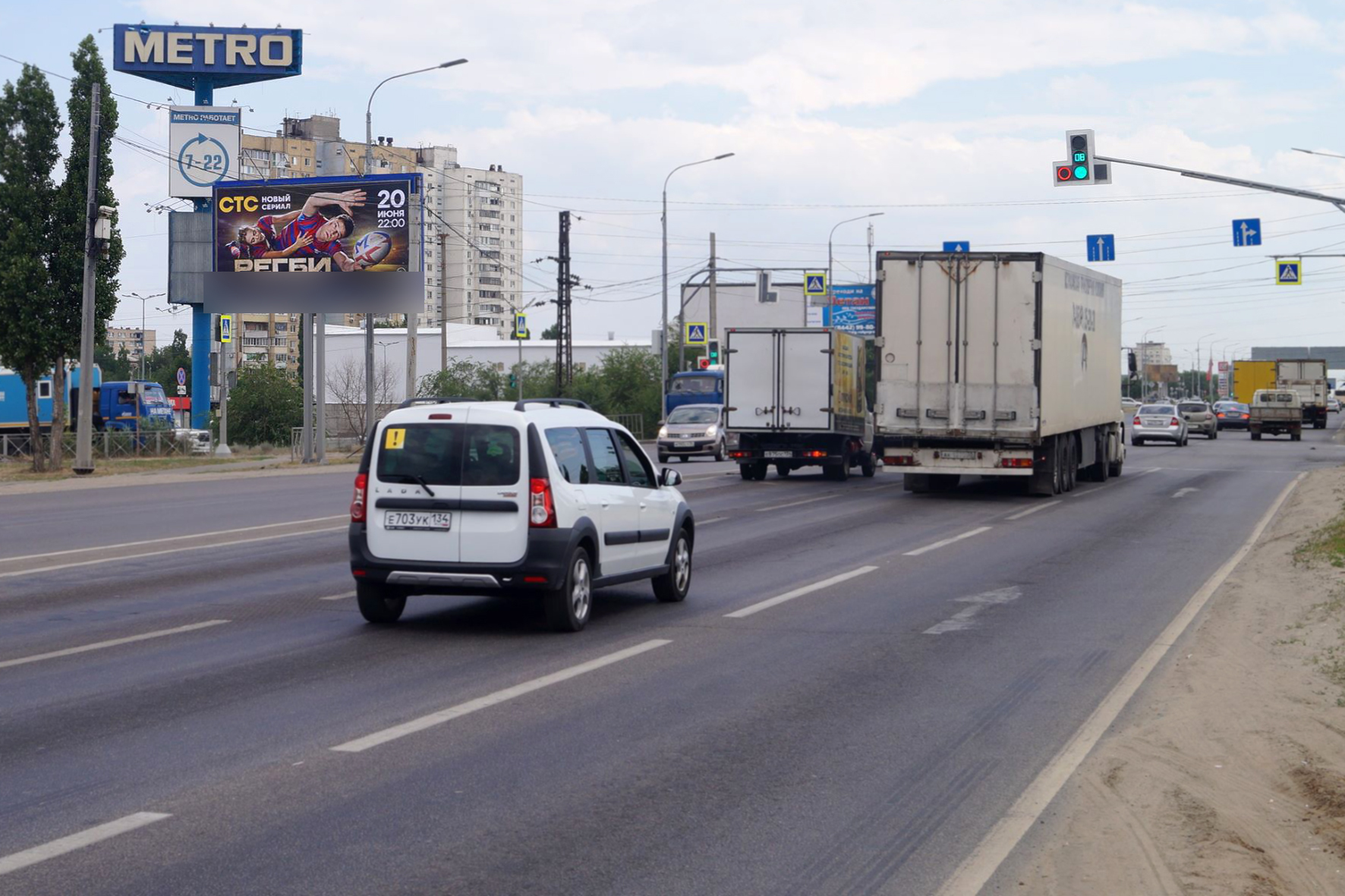 Фотография рекламного носителя, тип: Билборд 3x6, адрес: Историческая ул. Х Домостроителей ул., поз.1, Волгоград, Волгоградская область, Россия. Сторона Б №337586