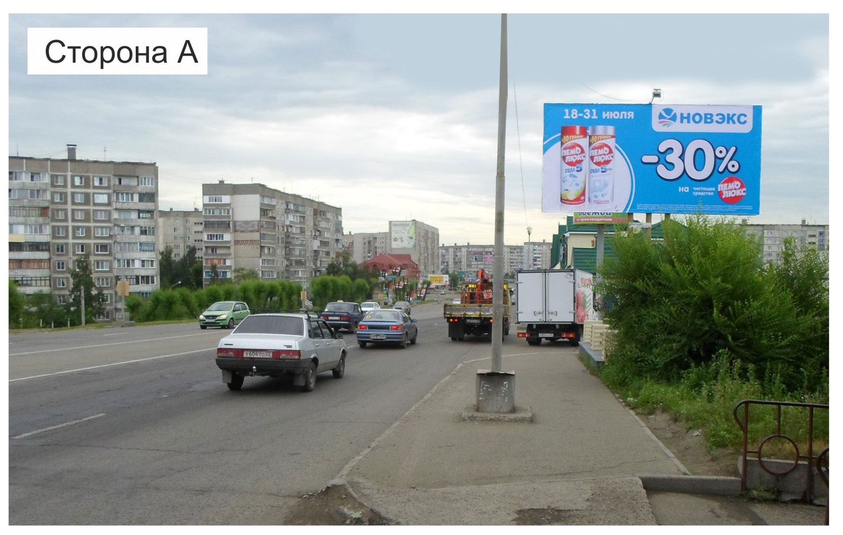 Фотография рекламного носителя, тип: Билборд 3x6, адрес: Советская ул., д.219/11, Бийск, Алтайский край, Россия. Сторона А №1384627
