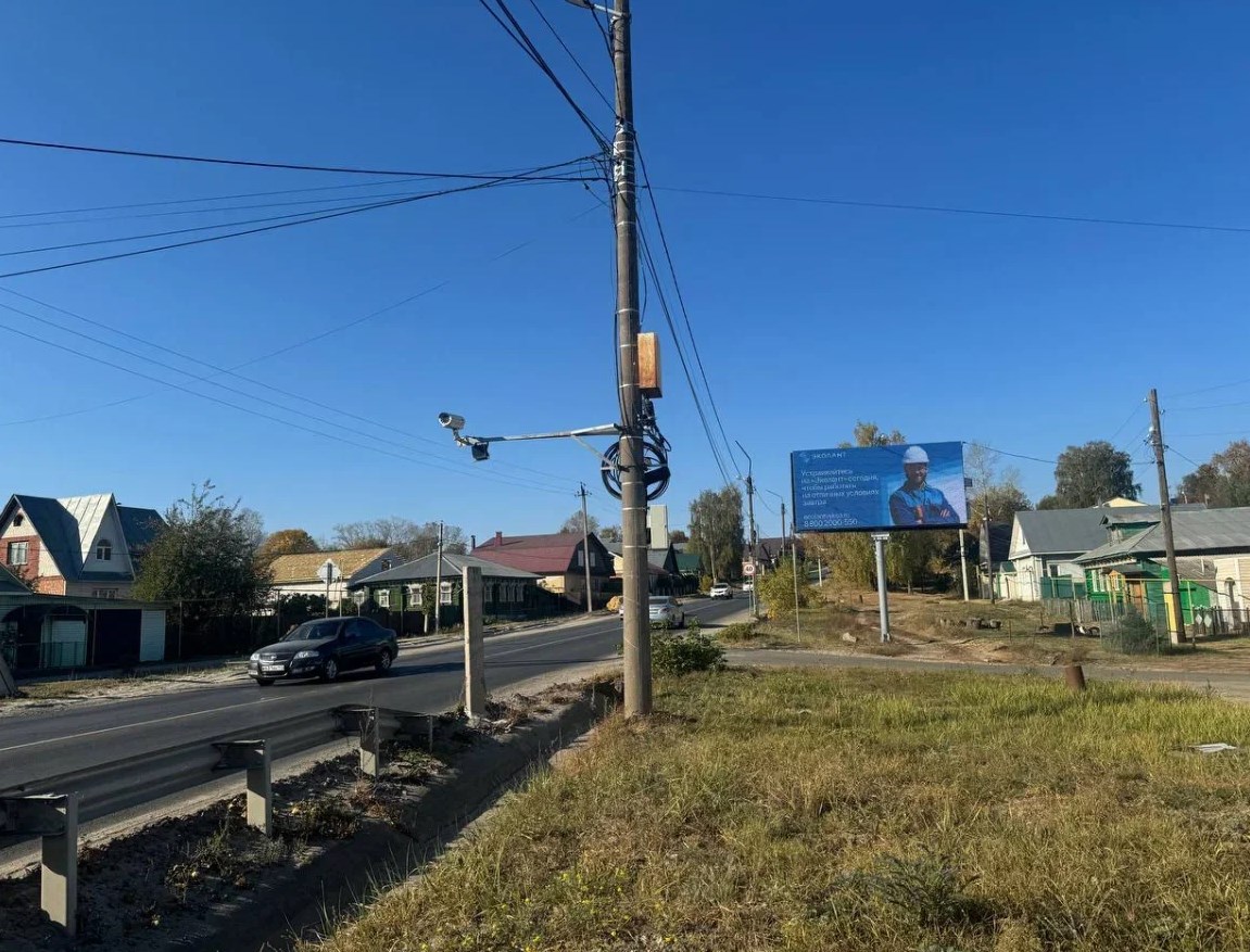 Фотография рекламного носителя, тип: Билборд 3x6, адрес: Челюскина ул., д.1, Выкса, Нижегородская область, Россия. Сторона А1-А10 №1326164