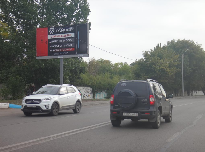 Фотография рекламного носителя, тип: Билборд 3x6, адрес: Аэропорт ул. Х Симбирская ул., поз.2, Саратов, Саратовская область, Россия. Сторона Б №90968