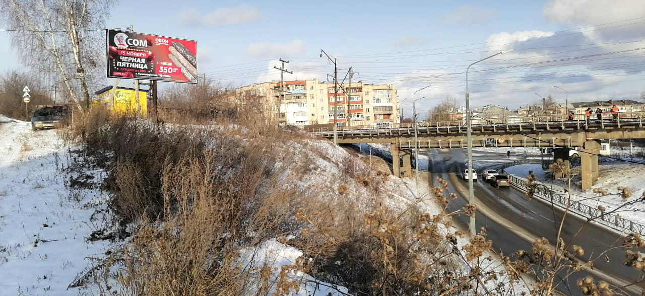 Фотография рекламного носителя, тип: Билборд 3x6, адрес: Транспортная ул., Ветлечебница, Красноуфимск, Свердловская область, Россия. Сторона А №1087726