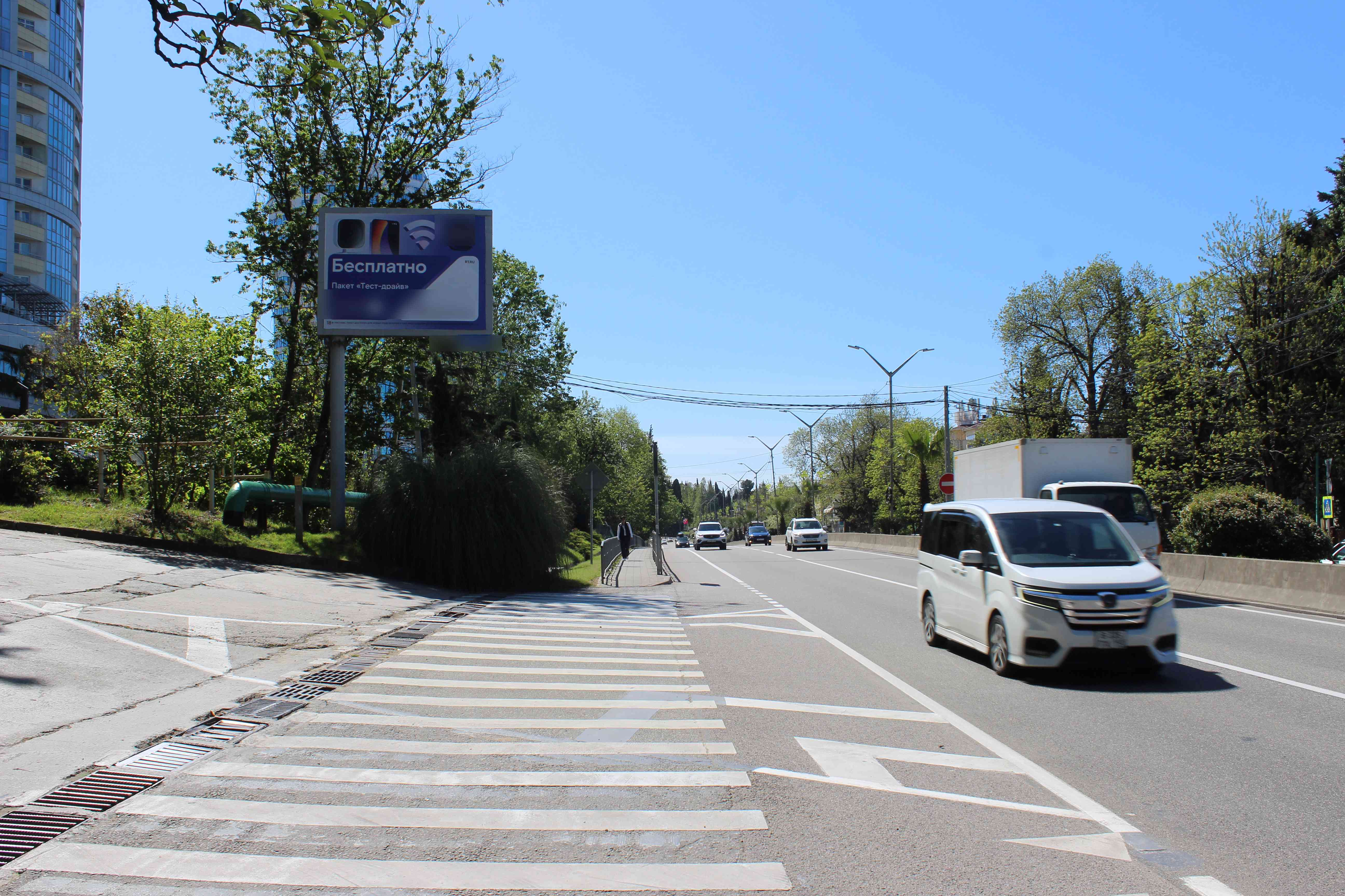 Фотография рекламного носителя, тип: Ситиборд 2.7x3.7, адрес: Ленина ул., д.298б, Адлер, Краснодарский край, Россия. Сторона Б №870443