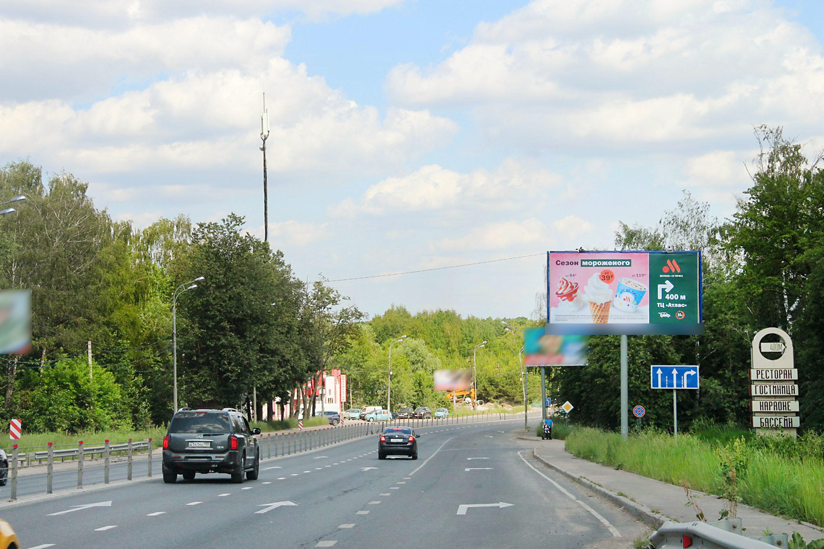Фотография рекламного носителя, тип: Билборд 3x6, адрес: Можайское ш., 30 400м, Одинцово, Московская область, Россия. Сторона А №820737