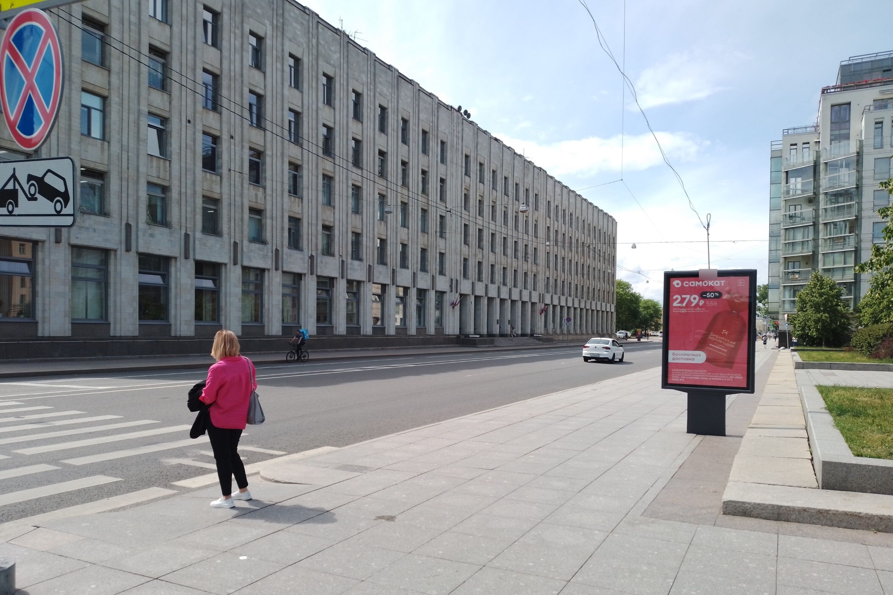 Фотография рекламного носителя, тип: Ситиформат 1.8x1.2, адрес: Шпалерная ул. Х Кавалергардская ул., Санкт-Петербург, Россия. Сторона А №108385