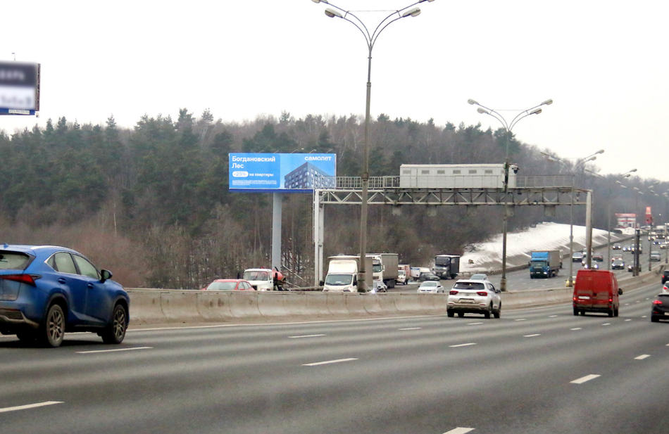 Фотография рекламного носителя, тип: Суперсайт 5x15, адрес: МКАД, 21 210м, Московская область, Россия. Сторона Б №434824