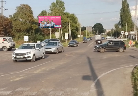 Фотография рекламного носителя, тип: Билборд 3x6, адрес: Щигры г., Макарова-Октябрьская ул., Курская область, Россия. Сторона В №1330297