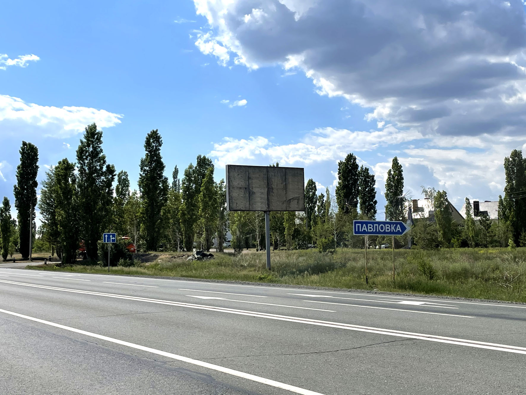 Фотография рекламного носителя, тип: Билборд 3x6, адрес: Обход Оренбурга г. а/д, 31 650м, Оренбург, Оренбургская область, Россия. Сторона A №957741