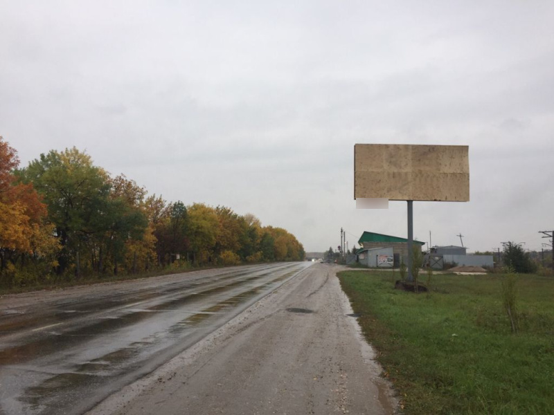 Фотография рекламного носителя, тип: Билборд 3x6, адрес: Рабочий пер., Самара, Самарская область, Россия. Сторона A №613659