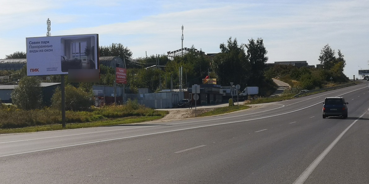 Фотография рекламного носителя, тип: Билборд 3x6, адрес: Ржавка д., Магисральная ул., поз.2, Нижний Новгород, Нижегородская область, Россия. Сторона Б №539922