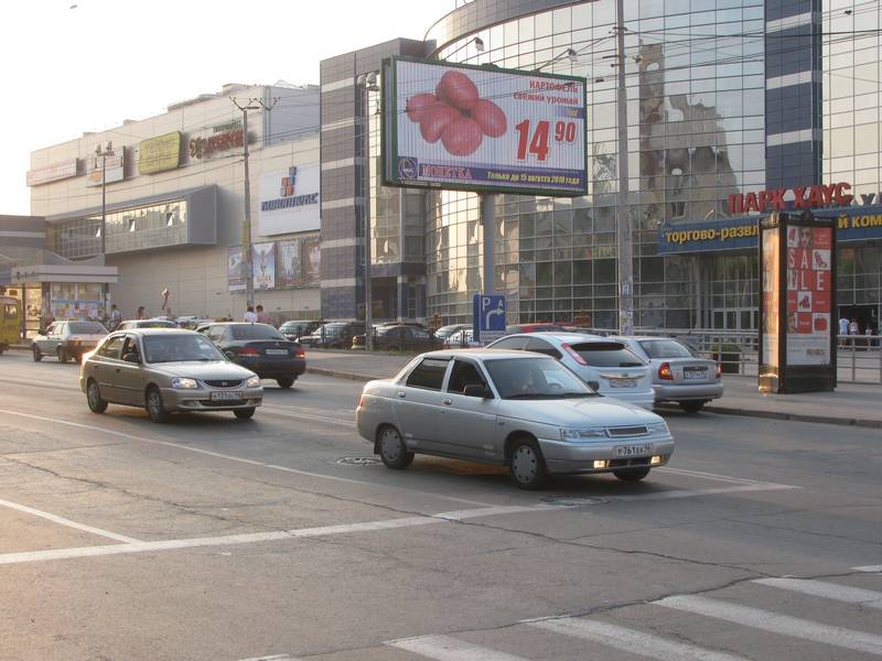 Фотография рекламного носителя, тип: Билборд 3x6, адрес: Сулимова ул. X Учителей ул., Екатеринбург, Свердловская область, Россия. Сторона A1-A3 №250898