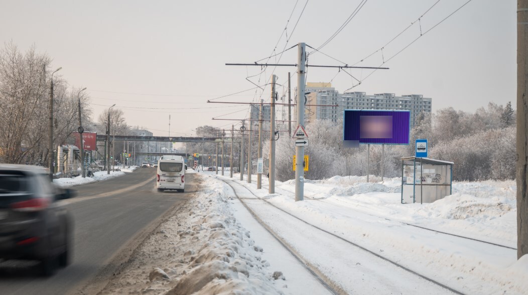 Фотография рекламного носителя, тип: Билборд 3x6, адрес: Академика Королёва пр-т, д.15, корп.1, Омск, Омская область, Россия. Сторона А3 №1009884