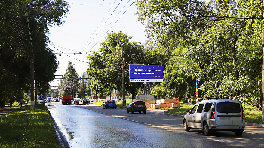 Фотография рекламного носителя, тип: Билборд 3x6, адрес: Голосова ул., в районе ж/д, Тольятти, Самарская область, Россия. Сторона A №1329632
