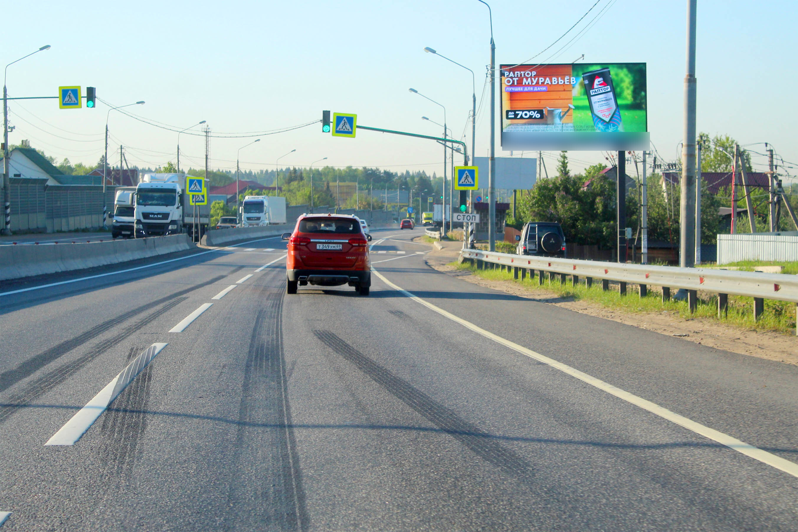 Фотография рекламного носителя, тип: Билборд 3x6, адрес: Пешки д., д.36, Солнечногорск, Московская область, Россия. Сторона А1 №723310