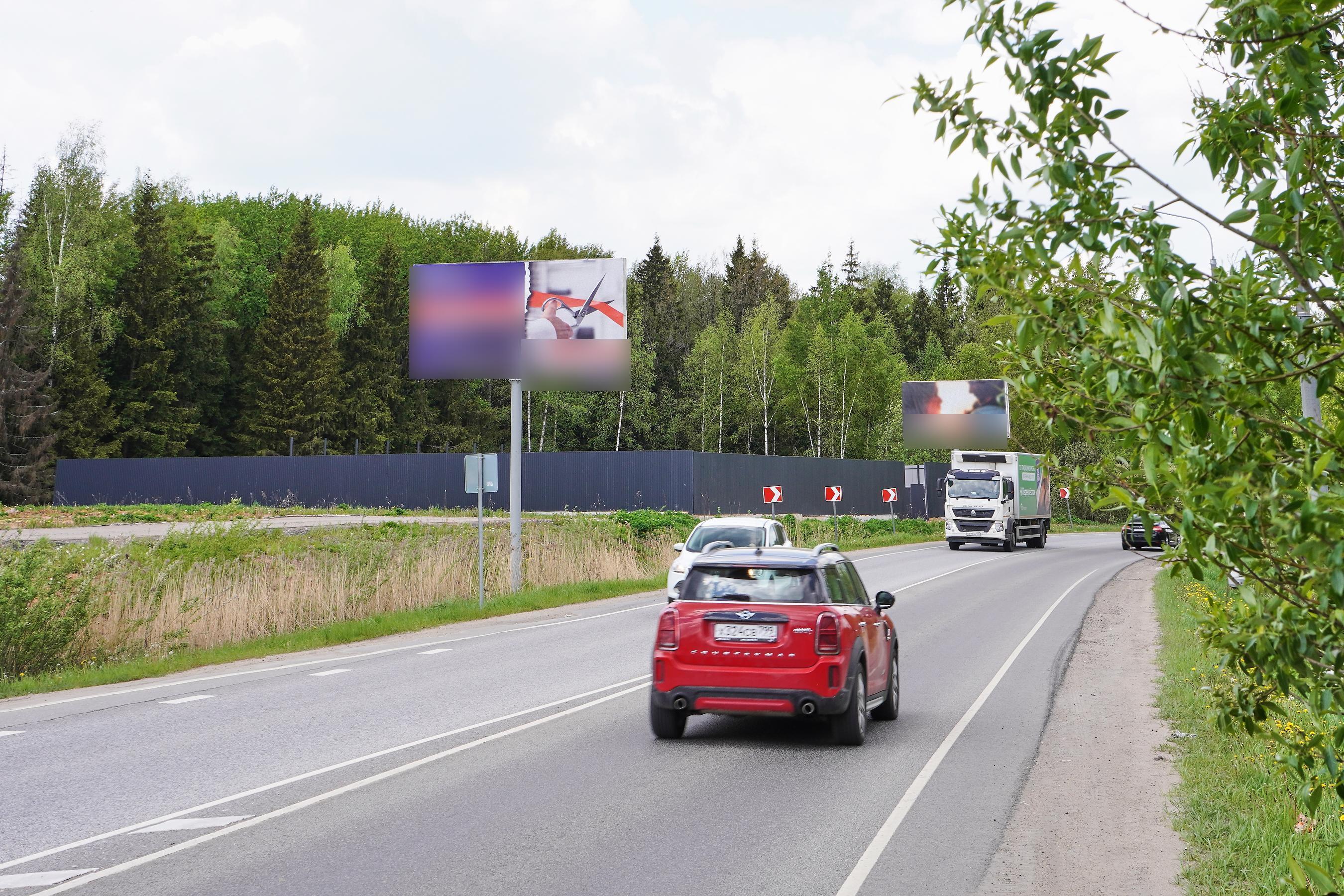 Фотография рекламного носителя, тип: Билборд 3x6, адрес: Пятницкое ш., 42 100м, Солнечногорск, Московская область, Россия. Сторона Б №773354