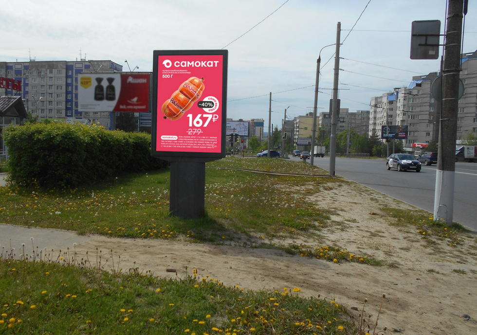 Фотография рекламного носителя, тип: Ситиформат 1.8x1.2, адрес: В Дуброва ул., д.19, Владимир, Владимирская область, Россия. Сторона Б №158167