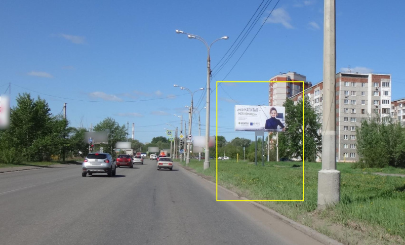 Фотография рекламного носителя, тип: Билборд 3x6, адрес: Чугуевского ул. Х Красноармейская ул., Ижевск, Республика Удмуртия, Россия. Сторона A №670894