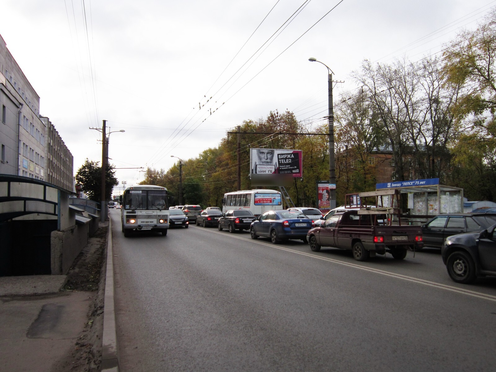Фотография рекламного носителя, тип: Билборд 3x6, адрес: Октябрьский пр-т., д.57, Киров, Кировская область, Россия. Сторона A1-A3 №160375