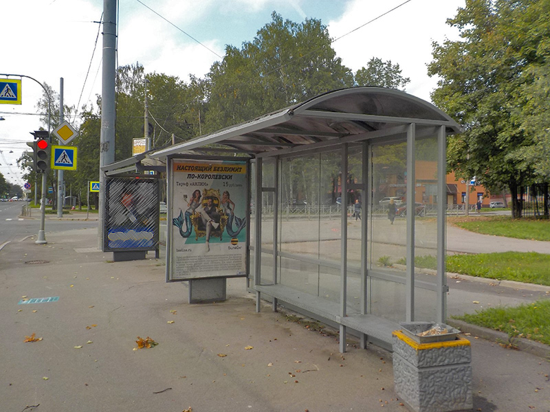 Фотография рекламного носителя, тип: Остановка 1.8x1.2, адрес: 2-й Муринский пр-т., д.28 Х Институтский пр-т., Санкт-Петербург, Россия. Сторона А №164280