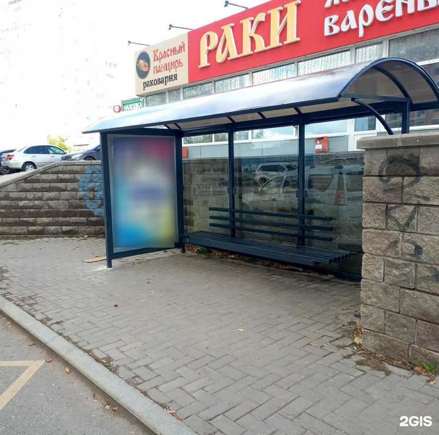 Фотография рекламного носителя, тип: Остановка 1.8x1.2, адрес: Ураксина ул., д.2, поз.1, Уфа, Республика Башкортостан, Россия. Сторона А №1330389