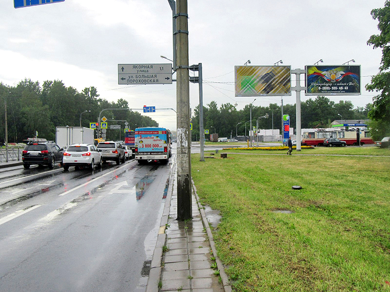 Фотография рекламного носителя, тип: Билборд 3x6, адрес: Энергетиков пр-т., д.24 Х Большая Пороховская ул., д.58, Санкт-Петербург, Россия. Сторона А2 №165065