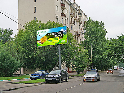 Фотография рекламного носителя, тип: Билборд 3x6, адрес: Самеда Вургуна ул., д.7, Москва, Россия. Сторона B №80944