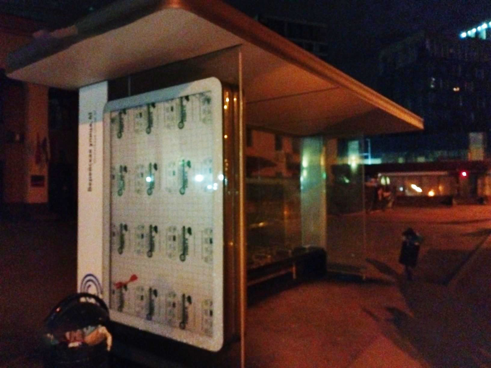 Фотография рекламного носителя, тип: Остановка 1.8x1.2, адрес: Верейская ул., д.41, Москва, Россия. Сторона Б №923995