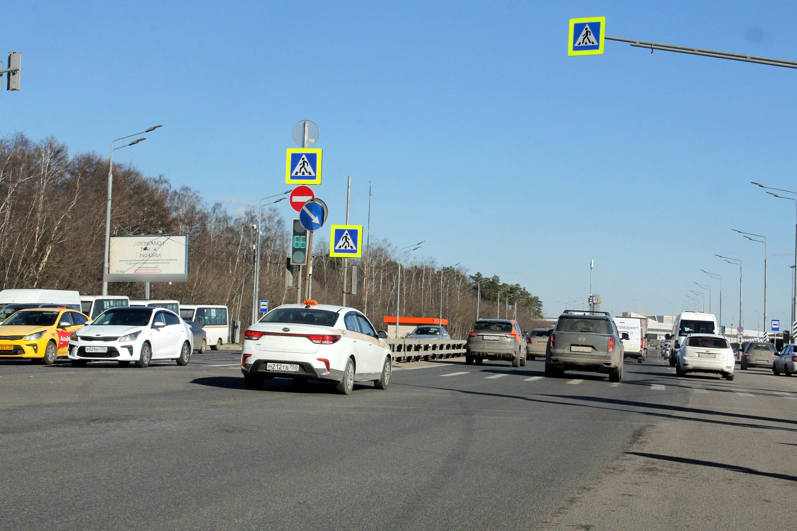 Фотография рекламного носителя, тип: Билборд 3x6, адрес: Верхние Поля ул., д.71, Москва, Россия. Сторона Б №324075