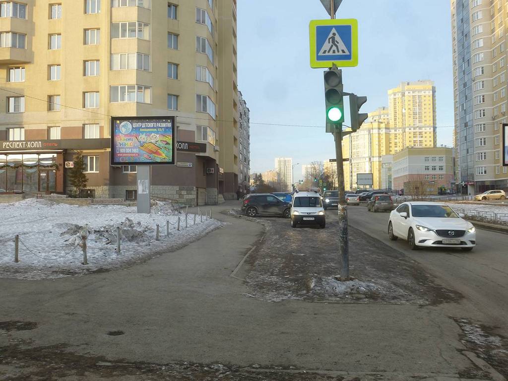 Фотография рекламного носителя, тип: Ситиборд 2.7x3.7, адрес: Авиационная ул., д.57 Х 8 марта ул., Екатеринбург, Свердловская область, Россия. Сторона B №563264