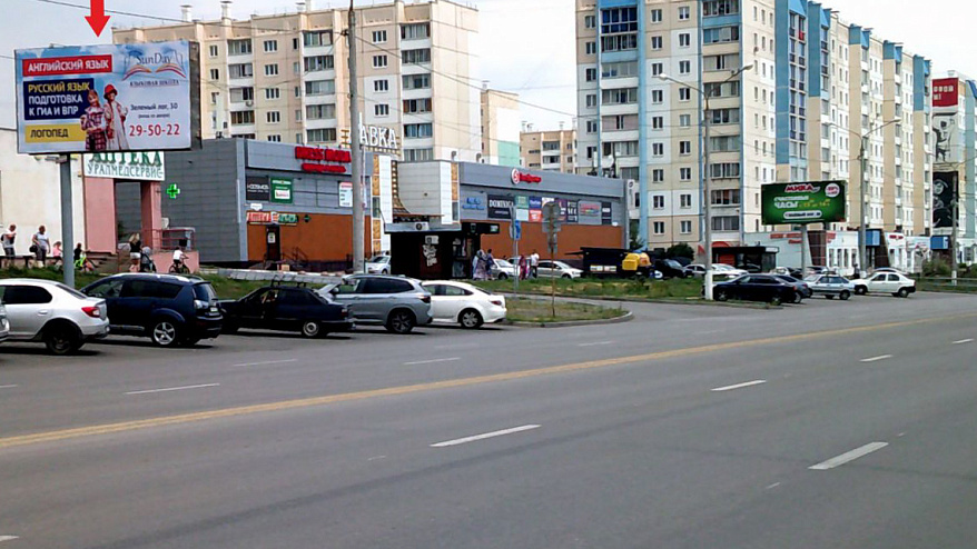 Фотография рекламного носителя, тип: Билборд 3x6, адрес: Зеленый Лог ул., д.34, Магнитогорск, Челябинская область, Россия. Сторона B №604732