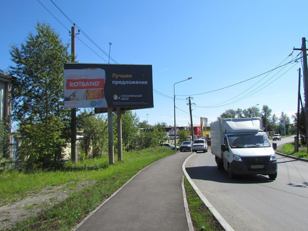 Фотография рекламного носителя, тип: Билборд 3x6, адрес: Кушвинская ул., АЗС "Газпромнефть", Нижний Тагил, Свердловская область, Россия. Сторона Б №1328676