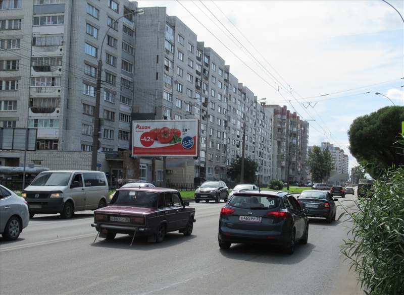 Фотография рекламного носителя, тип: Билборд 3x6, адрес: Ленинградская ул., д.93, Вологда, Вологодская область, Россия. Сторона Б1-Б3 №110808