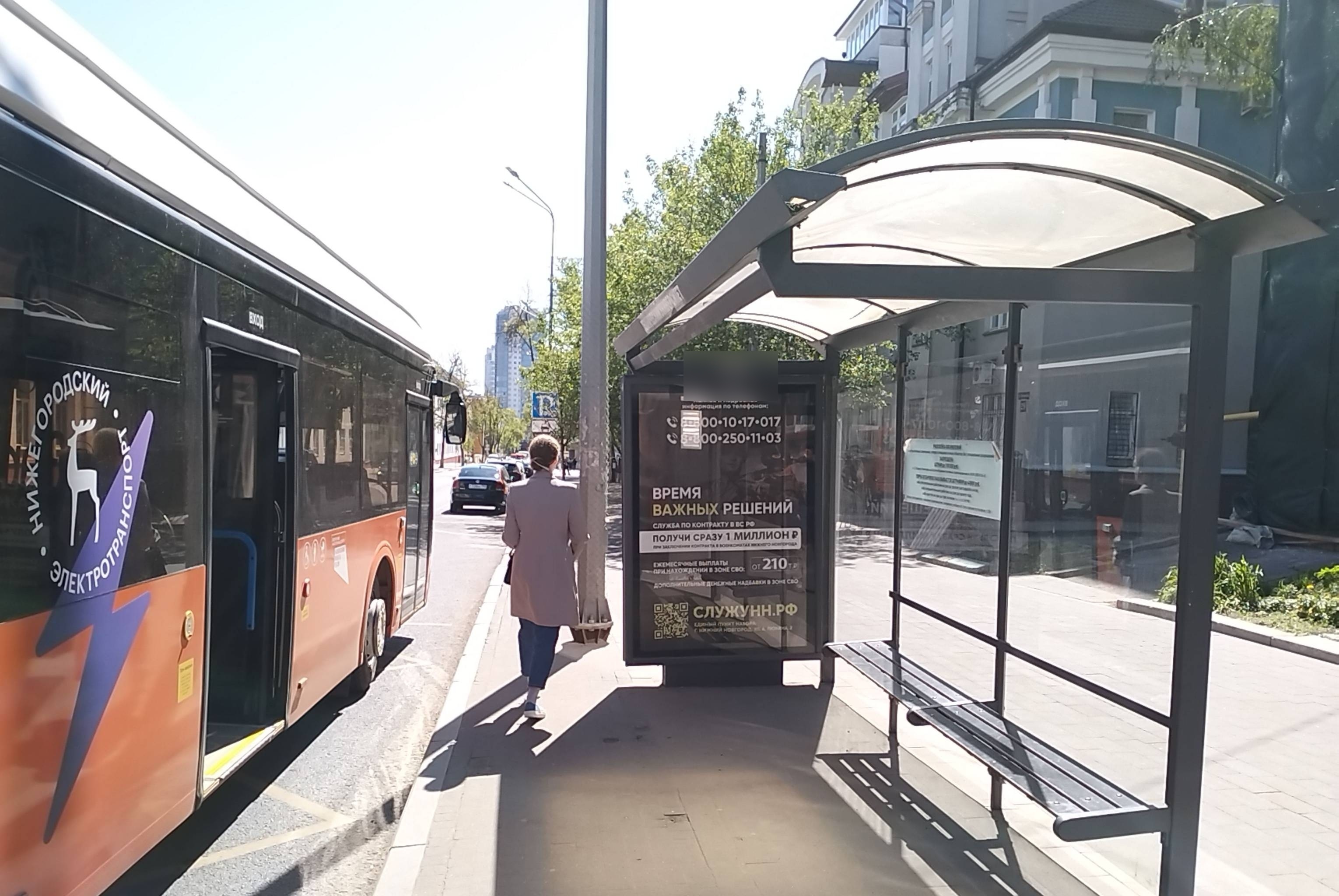 Фотография рекламного носителя, тип: Остановка 1.8x1.2, адрес: Минина ул., ост. Технический университет, Нижний Новгород, Нижегородская область, Россия. Сторона А №328946