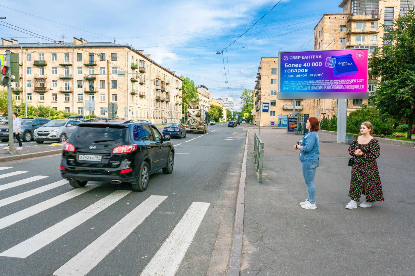 Фотография рекламного носителя, тип: Билборд 3x6, адрес: КИМа пр-т., д.28 Х Уральская ул., Санкт-Петербург, Россия. Сторона Аh1-Аh10 №1325199