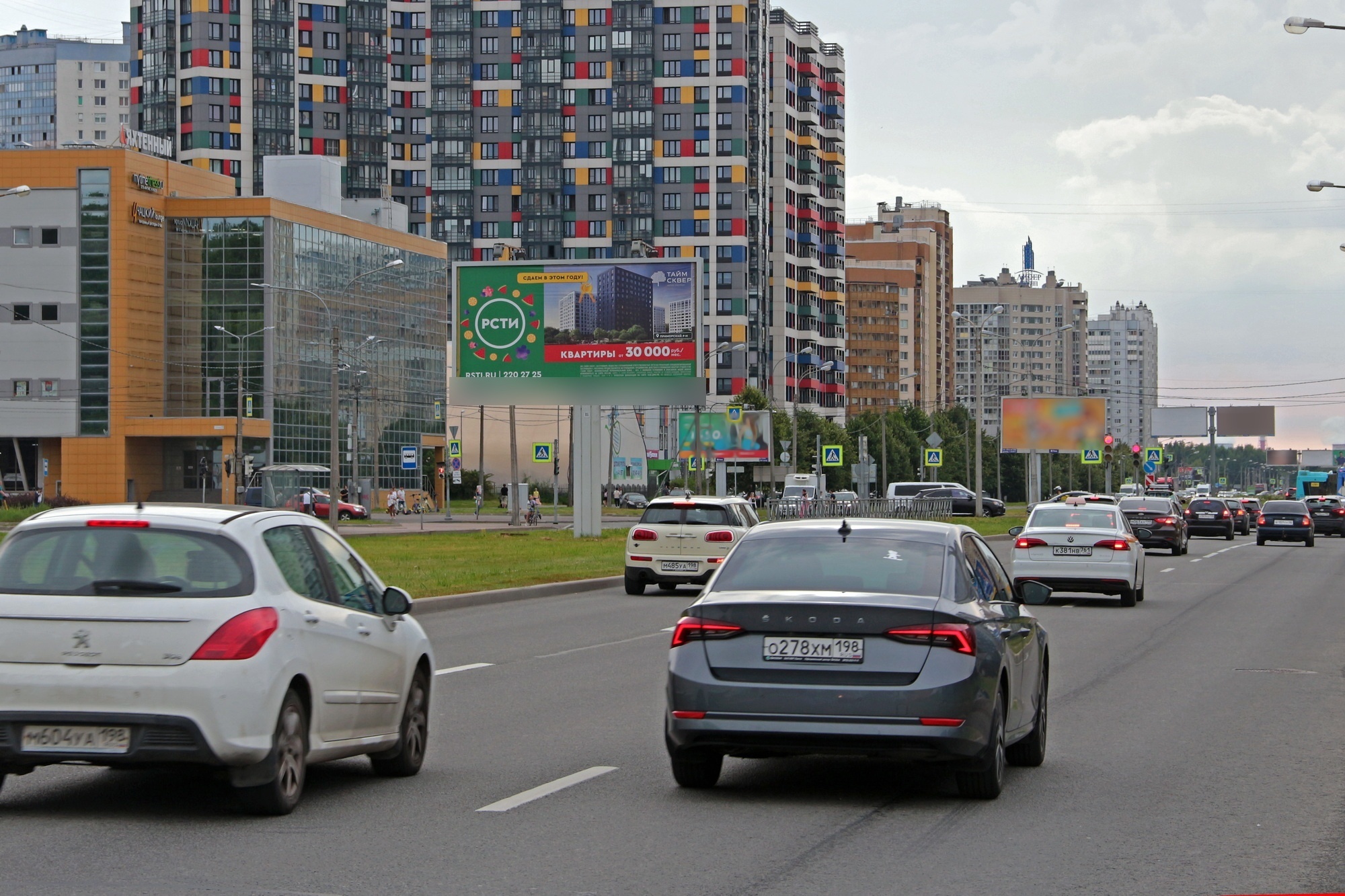 Фотография рекламного носителя, тип: Билборд 3x6, адрес: Оптиков ул., д.17, Санкт-Петербург, Россия. Сторона А1 №673270