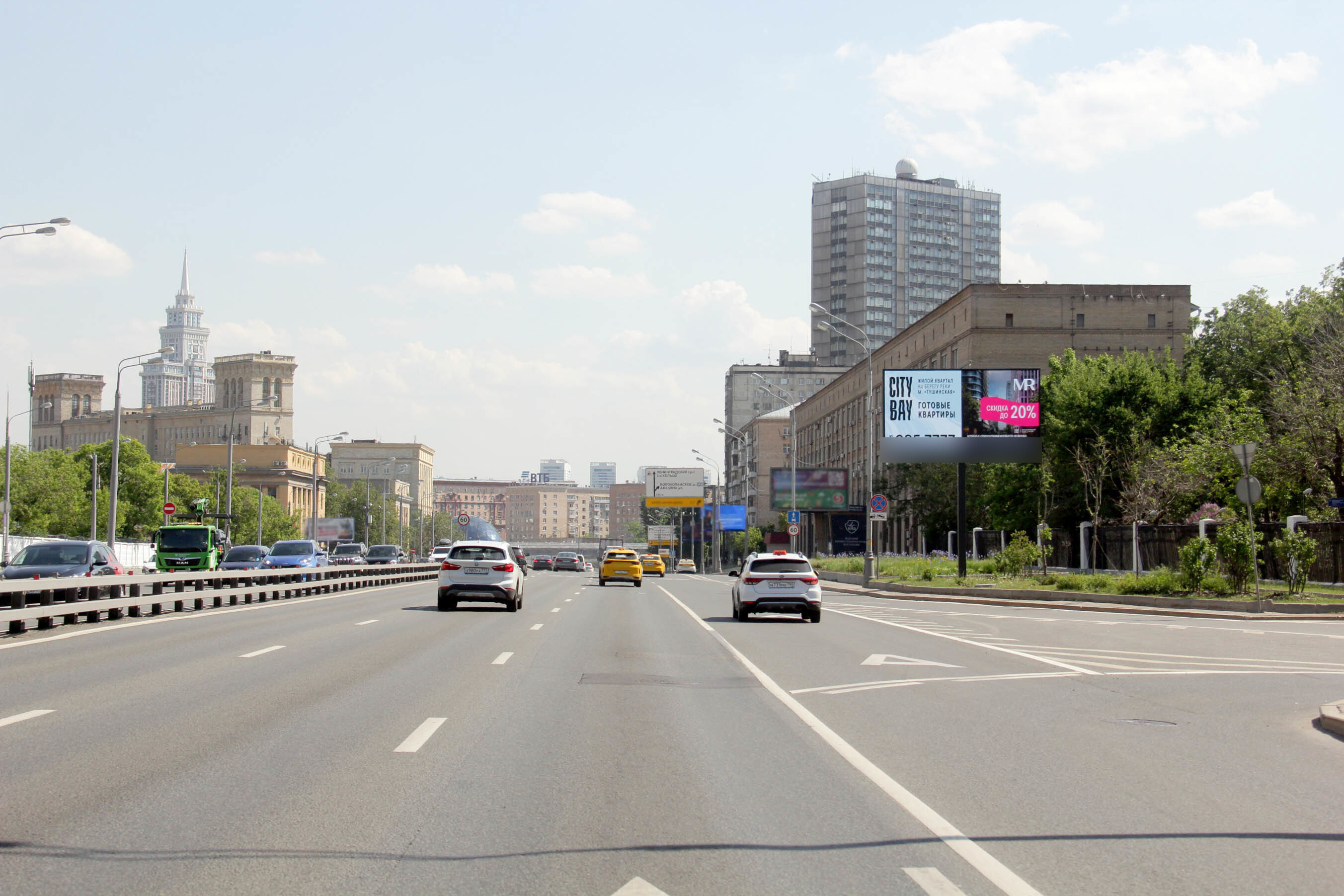 Фотография рекламного носителя, тип: Билборд 3x6, адрес: Ленинградское ш., д.5А, Москва, Россия. Сторона А1 №101632