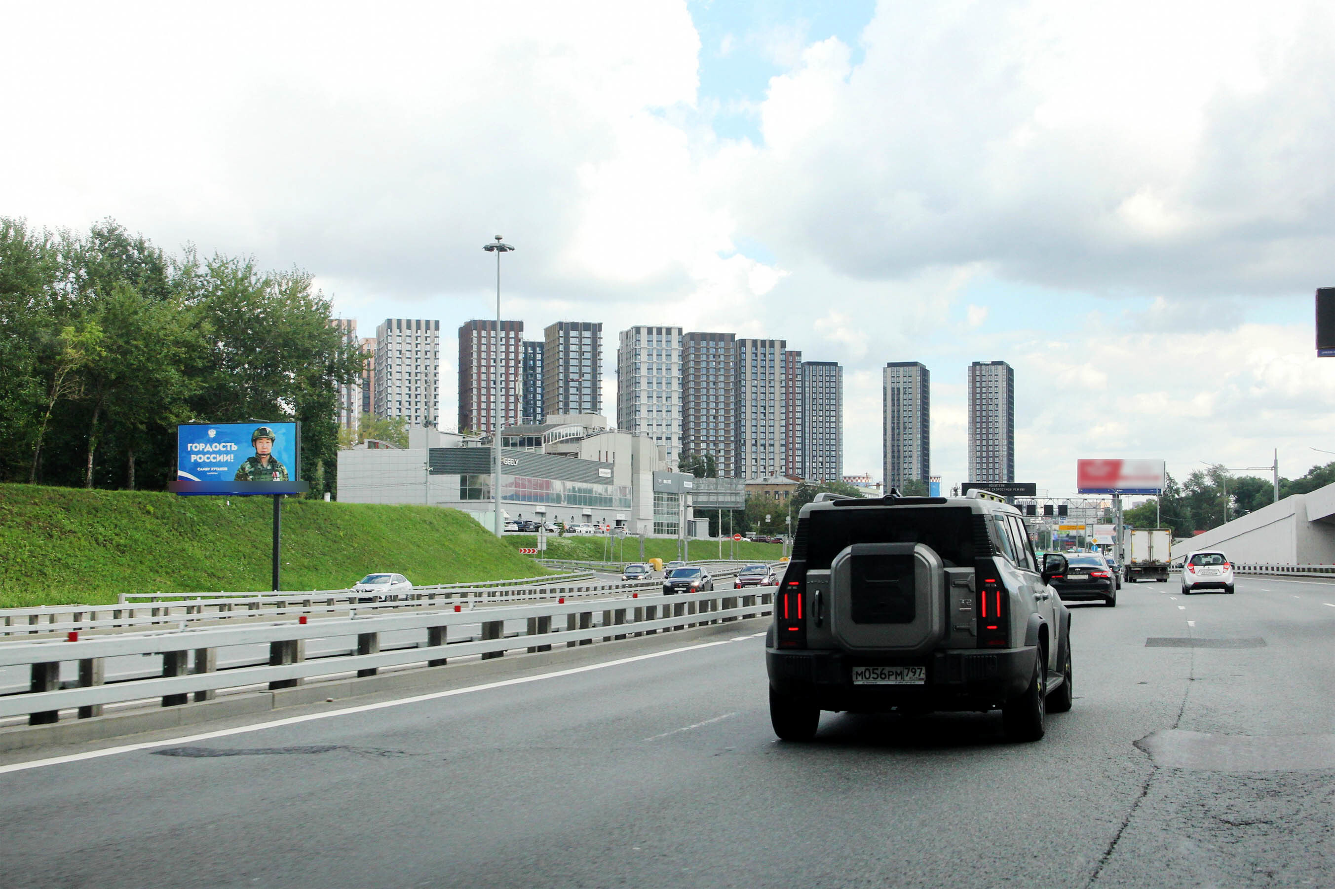 Фотография рекламного носителя, тип: Билборд 3x6, адрес: ТТК, Москва, Россия. Сторона Б1 №103346