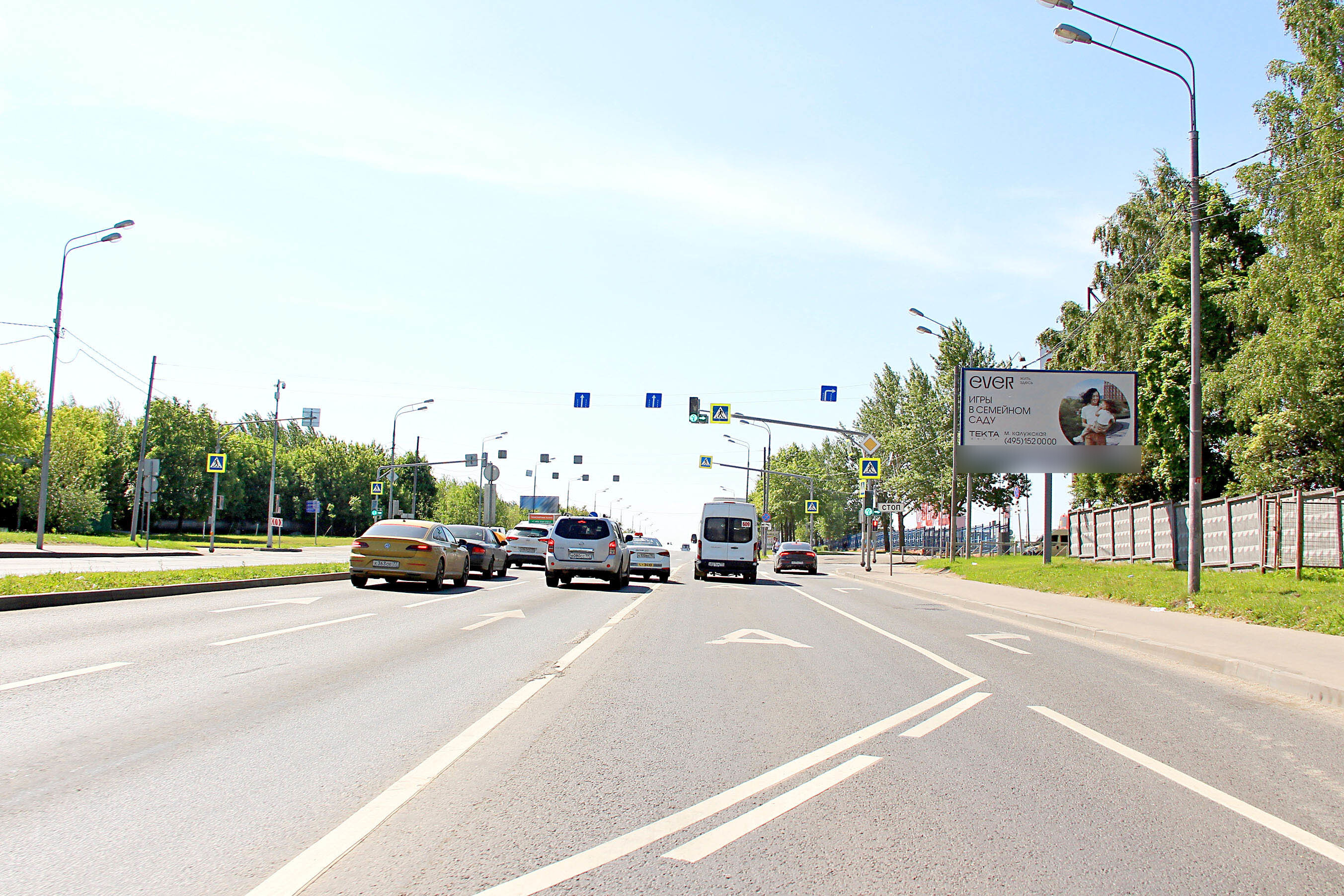Фотография рекламного носителя, тип: Билборд 3x6, адрес: Подольских Курсантов ул., д.24-26, Москва, Россия. Сторона А1 №104950