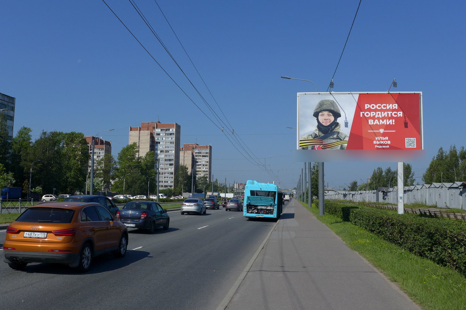 Фотография рекламного носителя, тип: Билборд 3x6, адрес: Суздальский пр-т., д.67, Санкт-Петербург, Россия. Сторона А №638401