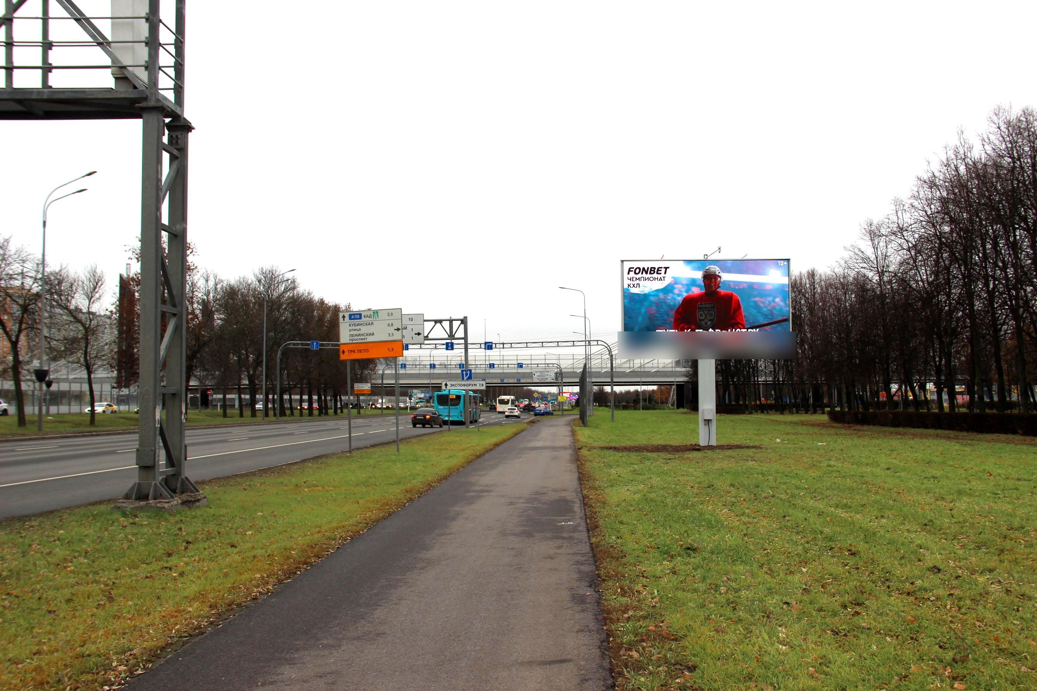 Фотография рекламного носителя, тип: Билборд 3x6, адрес: Пулковское ш., д.15, корп. 2, Санкт-Петербург, Россия. Сторона А1 №106096