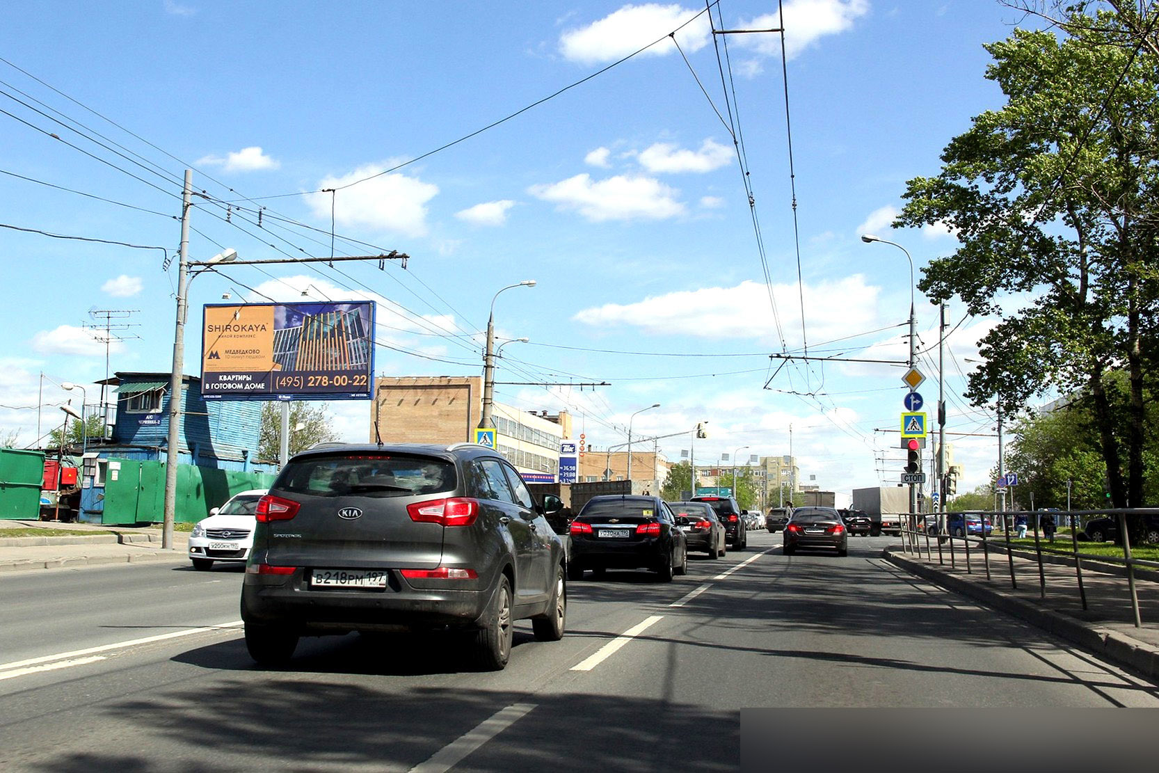 Фотография рекламного носителя, тип: Билборд 3x6, адрес: Широкая ул. Х Полярная ул., д.31Г, Москва, Россия. Сторона Б №118159