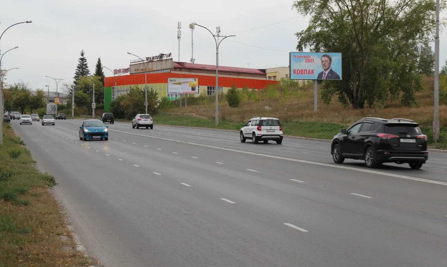 Фотография рекламного носителя, тип: Билборд 3x6, адрес: Алюминиевая ул., д.86, Каменск-Уральский, Свердловская область, Россия. Сторона А №1335229