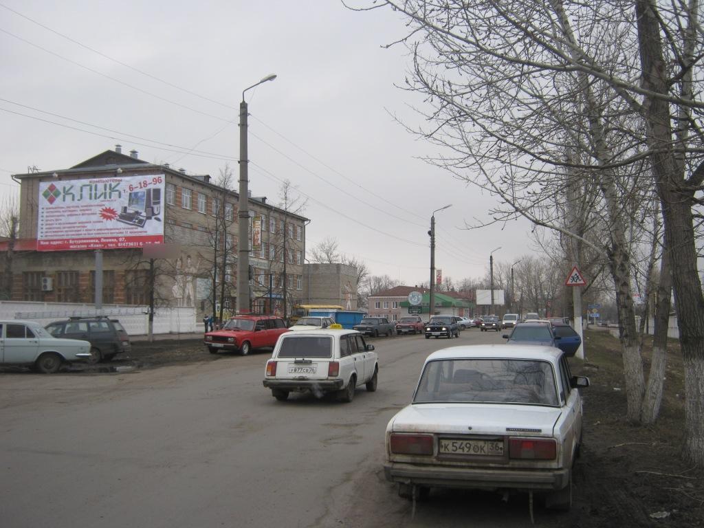 Фотография рекламного носителя, тип: Билборд 3x6, адрес: Бутурлиновка п., Блинова ул., д.2, Воронеж, Воронежская область, Россия. Сторона Б №259539