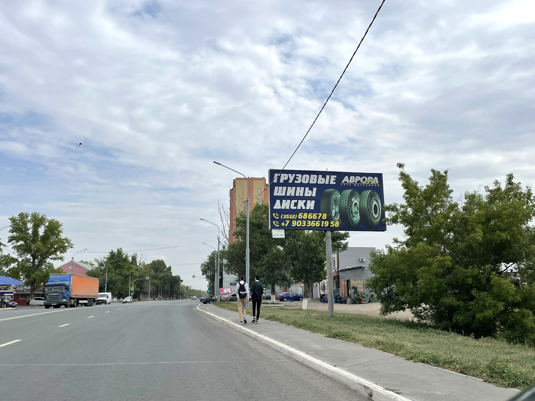 Фотография рекламного носителя, тип: Билборд 3x6, адрес: Братьев Коростелевых пр-т., д.179, Оренбург, Оренбургская область, Россия. Сторона A №974652