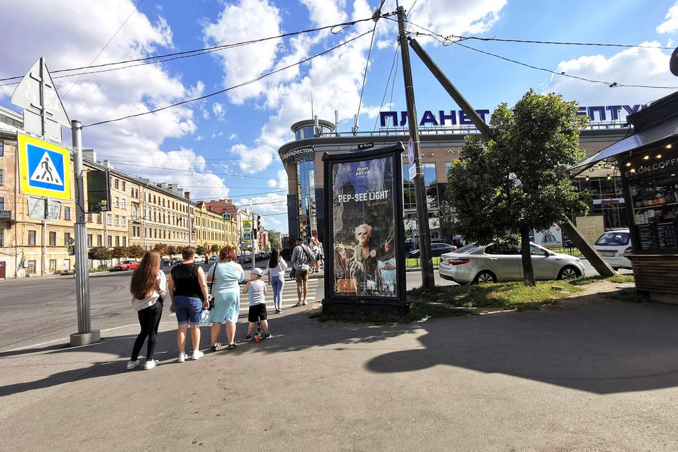 Фотография рекламного носителя, тип: Пиллар 3x1.4, адрес: Марата ул., д.81 Х Звенигородская ул., поз.1, Санкт-Петербург, Россия. Сторона С №144143