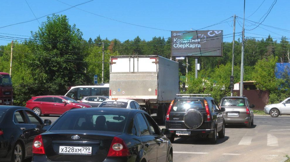 Фотография рекламного носителя, тип: Билборд 3x6, адрес: Щелковское ш., 17 895м, Балашиха, Московская область, Россия. Сторона А1 №1073338