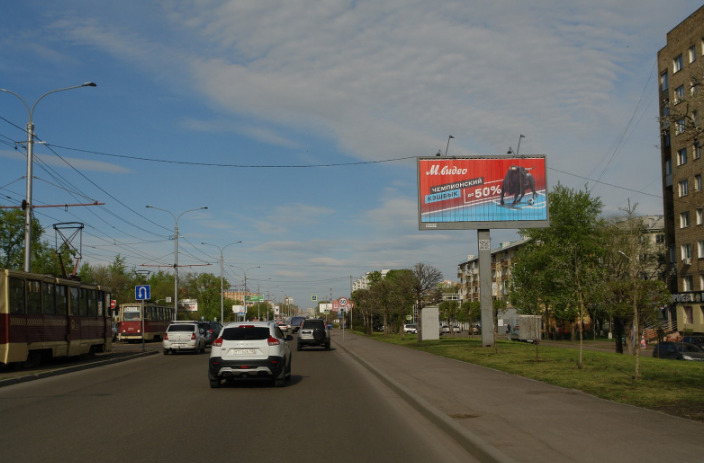 Фотография рекламного носителя, тип: Нестандартный билборд, адрес: Газеты Красноярский Рабочий пр-т., д.163, Красноярск, Красноярский край, Россия. Сторона А1-А3 №155893